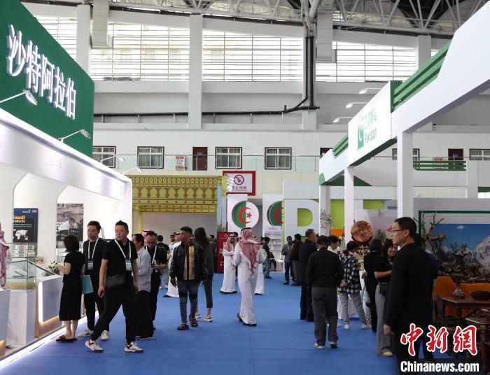 官方永利开户送体验金